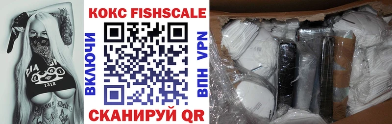 наркошоп  Грозный  mega онион  КОКАИН 98% 