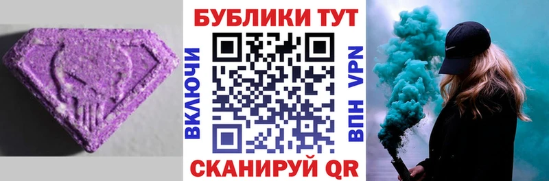 ЭКСТАЗИ бентли  Грозный 