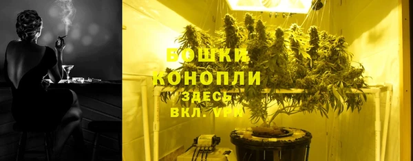таблы Волосово