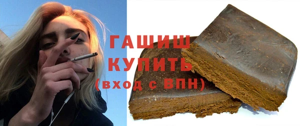 эйфоретик Вязники