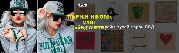 не бодяженный Волоколамск