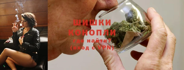 мдма Володарск