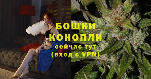 таблы Волосово