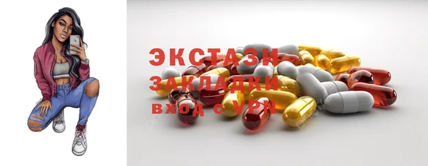 не бодяженный Волоколамск
