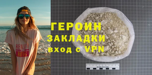 PSILOCYBIN Вяземский