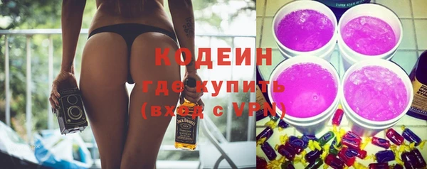 таблы Волосово