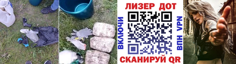 OMG сайт  Грозный  ЛСД экстази кислота 