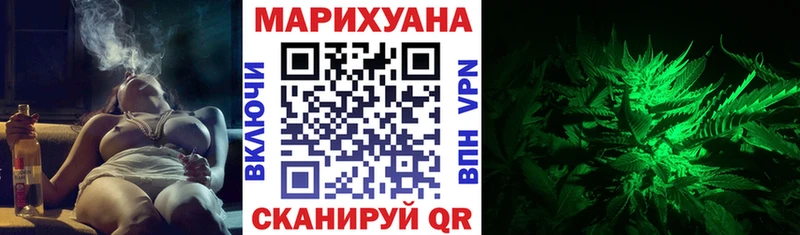 что такое   KRAKEN ССЫЛКА  Марихуана семена  Грозный 
